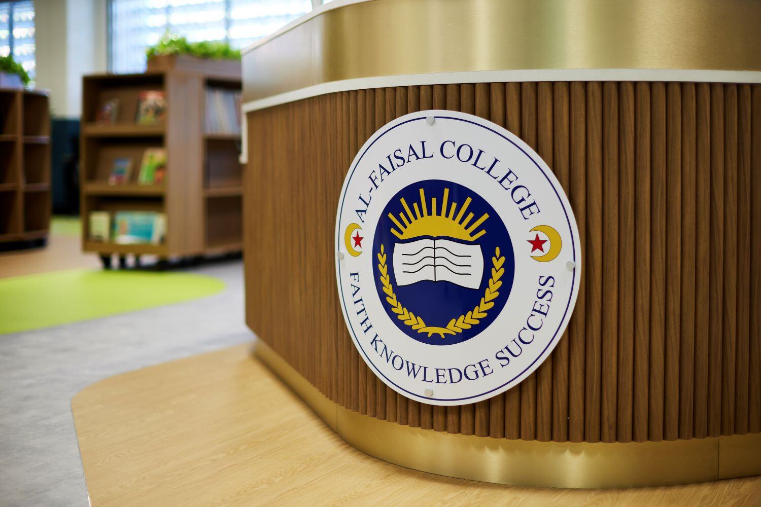 al-faisal-college-library